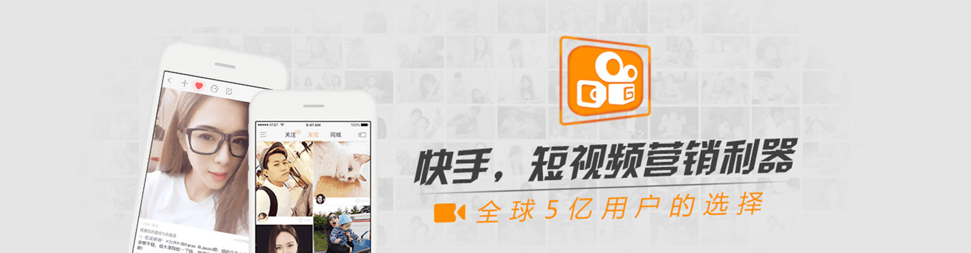 仁化谷歌sem