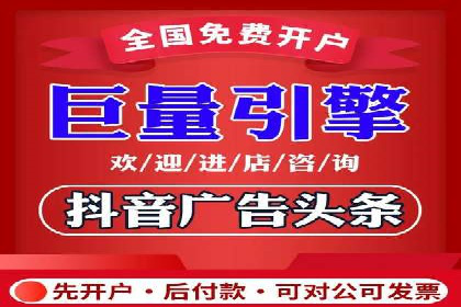 网站SEM托管优化案例：实现客户精准投放